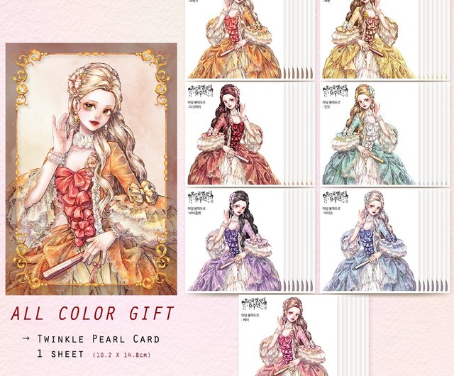 【バラ売り】海外作家人物ステッカー eunhwan様 人物ステッカー 海外作家 人物 | 海外紙モノShop Ace