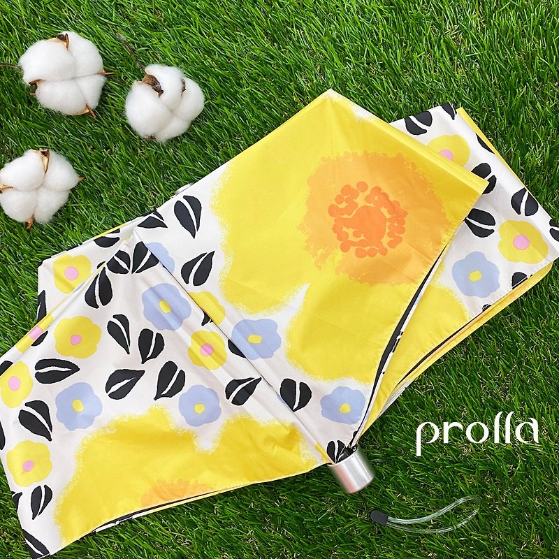 Waterproof Material Umbrellas & Rain Gear Yellow - Summer Colorful Flower Series | Sunshine Flowers | Anti-UV Full Blackout Vinyl | Sunscreen Sunshade Folding Umbrella