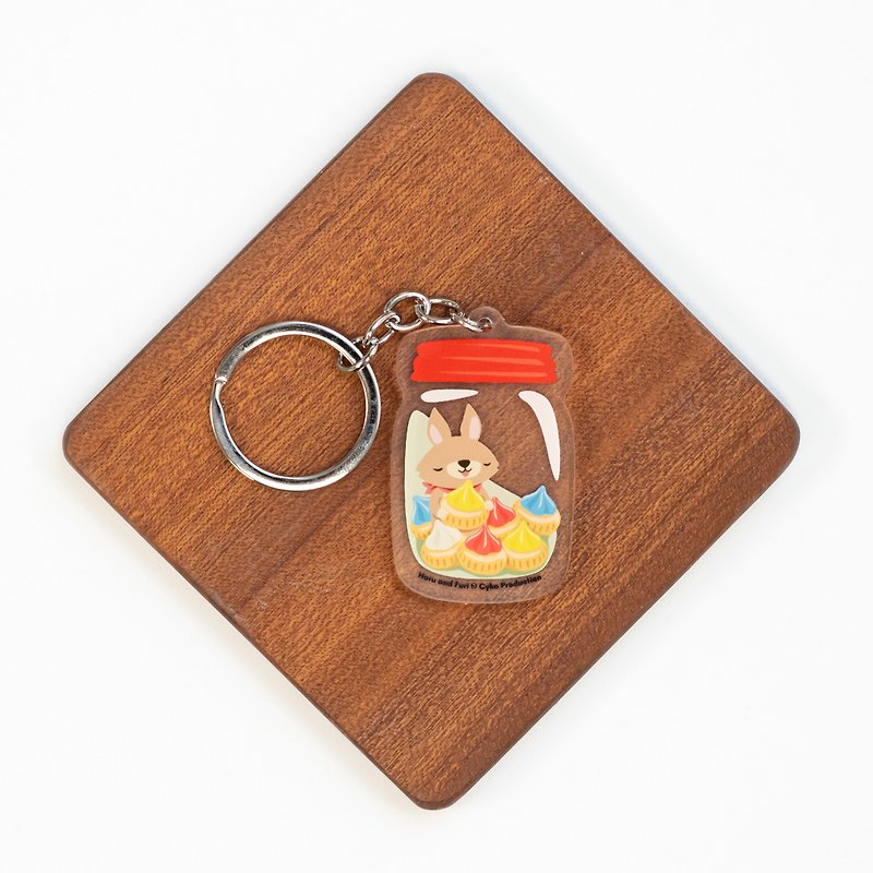 Acrylic Keychains - Acrylic Keychain - Haru in the Meringue Cookies Jar