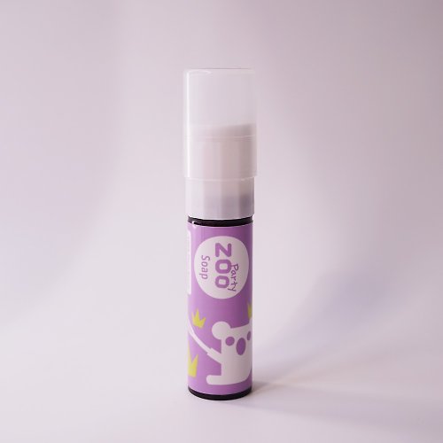 Lily35 頂級有機美妝 / ZOO設計師兒童指甲油 花椰菜無尾熊吃綠葉 | ZOO 抗菌滋潤香氛口袋肥皂 ( 攜帶型 )