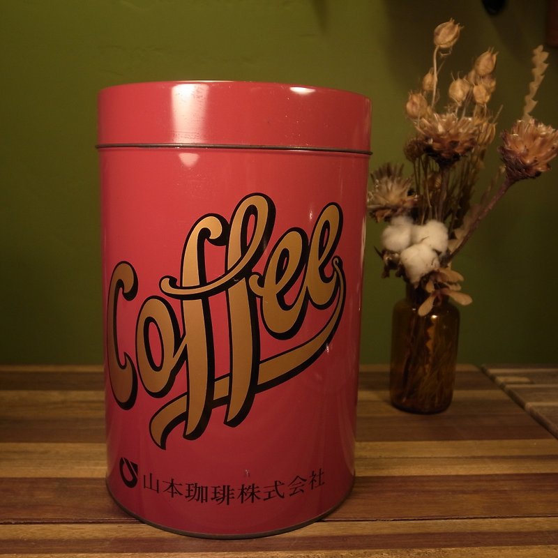 老骨頭 日本山本咖啡株式會社咖啡鐵罐 VINTAGE RETO - 裝飾/擺設  - 其他金屬 紅色