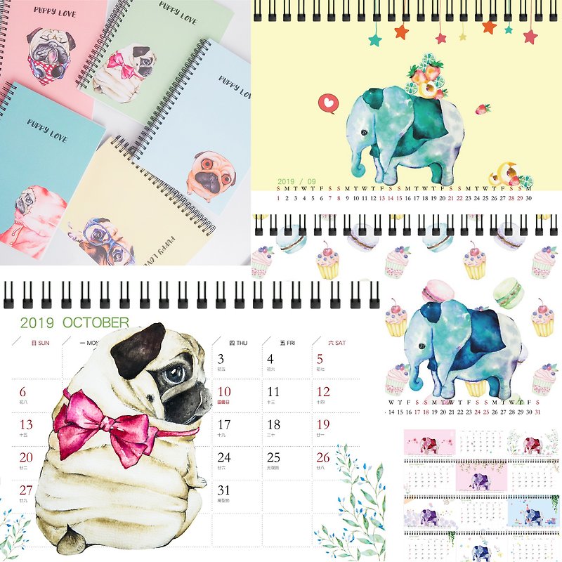 2019耶誕套組:超可愛水彩大象桌曆+狗狗線圈筆記本*新年快樂組 - 年曆/桌曆 - 紙 粉紅色