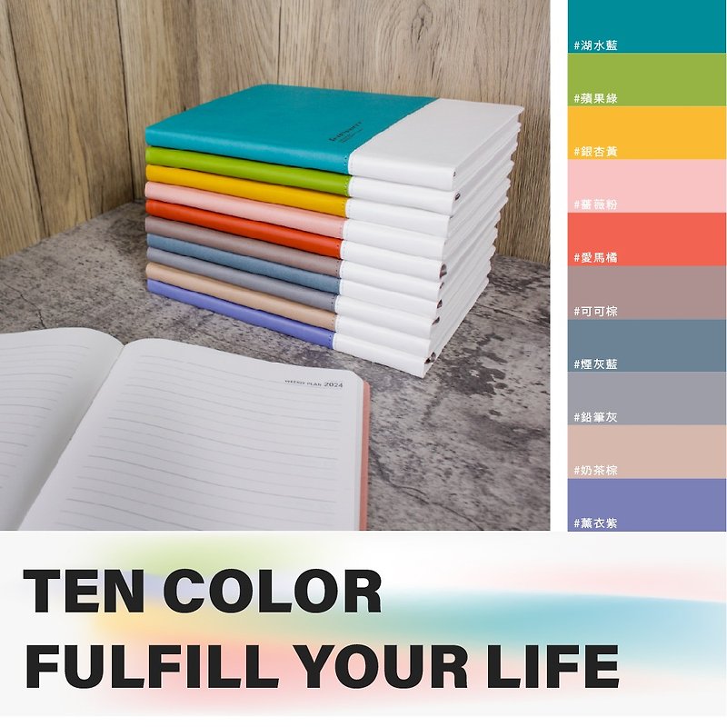 iNPRINT. 25K hardcover journal IP-2160-25. 10 colors - Notebooks & Journals - Faux Leather Multicolor