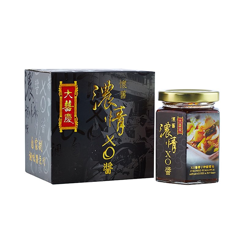 Made in Hong Kong Da Heng Qing Nostalgic XO Sauce - Sauces & Condiments - Other Materials 