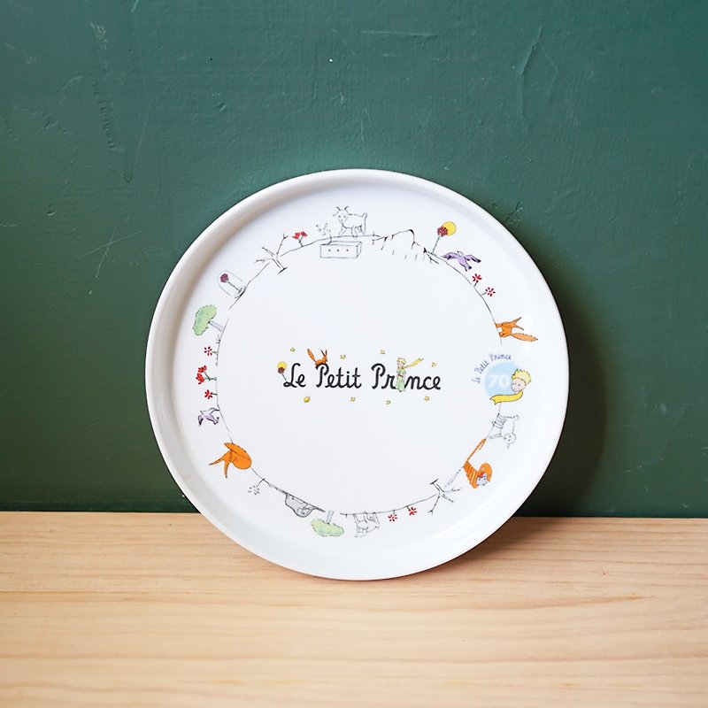 【北極二手雜貨】近新 小王子 Le Petit Prince 紀念盤 - 盤子/餐盤/盤架 - 瓷 白色