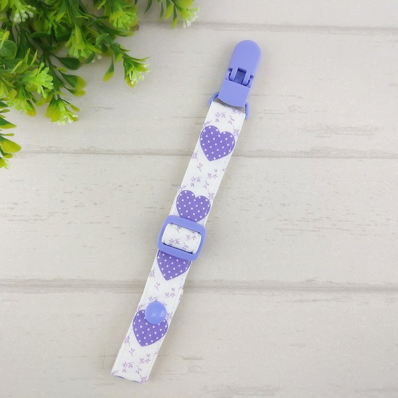 Elegant love - 2 colors are available. Adjustable length manual pacifier chain (for vanilla pacifiers) - Baby Bottles & Pacifiers - Cotton & Hemp Purple