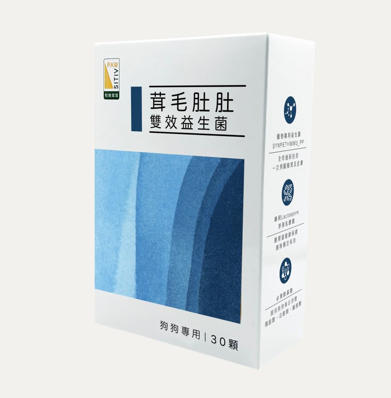 茸毛肚肚 - 雙效益生菌 狗狗專用 - 其他 - 其他材質 