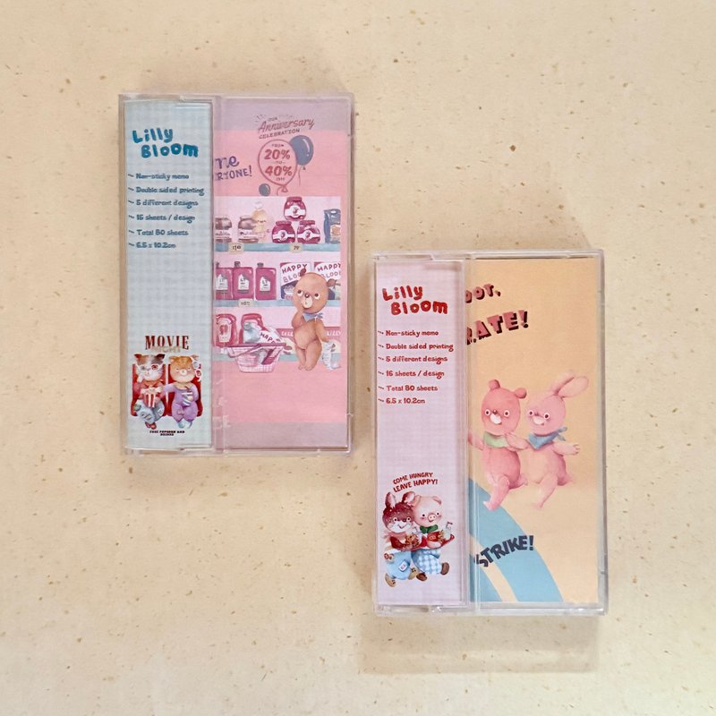可愛美式風卡式盒雙面便條紙 2款 - 便條紙/便利貼 - 紙 多色
