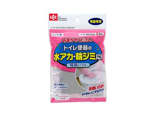 日本 LEC 台灣經銷 (唯可) 【日本LEC】日製馬桶用研磨清潔海綿