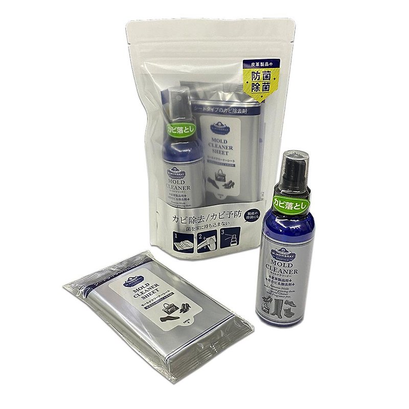 M.Mowbray Mold Cleaner Set - Other - Other Materials Transparent