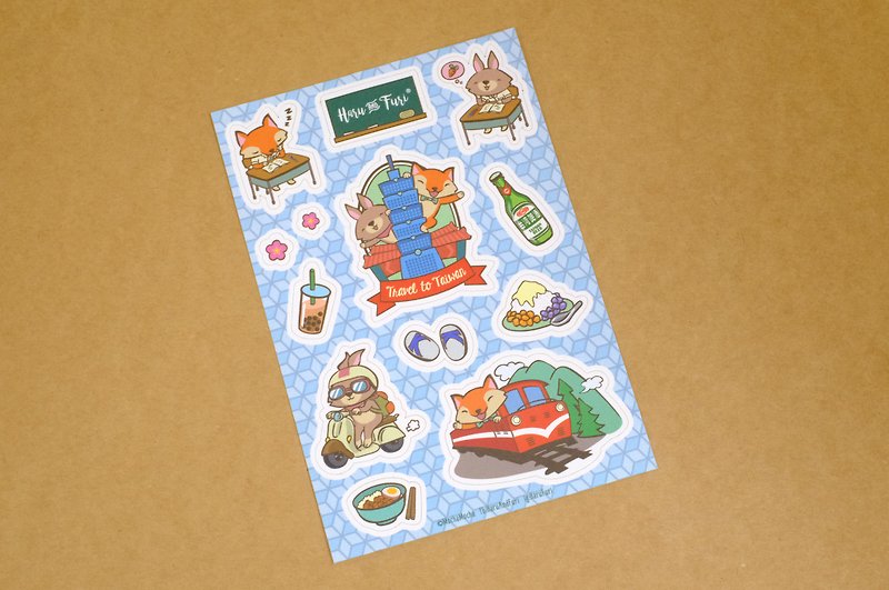 Sticker / Travel to Taiwan / Worldwide Travel Series - Stickers - Paper 