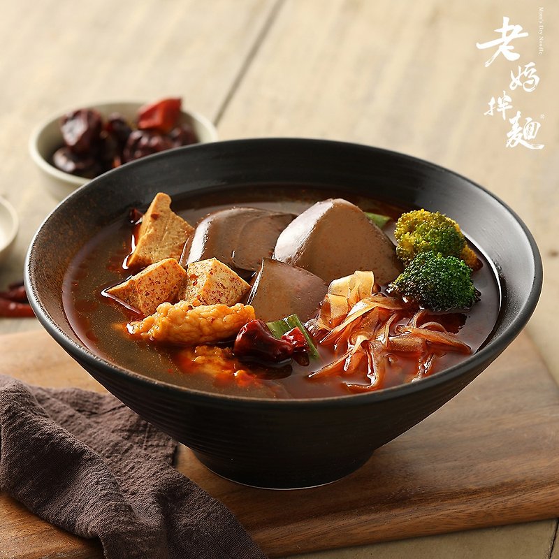 [Mom’s Noodles] Spicy Duck Blood Noodles 5 boxes (serving) - Noodles - Fresh Ingredients 