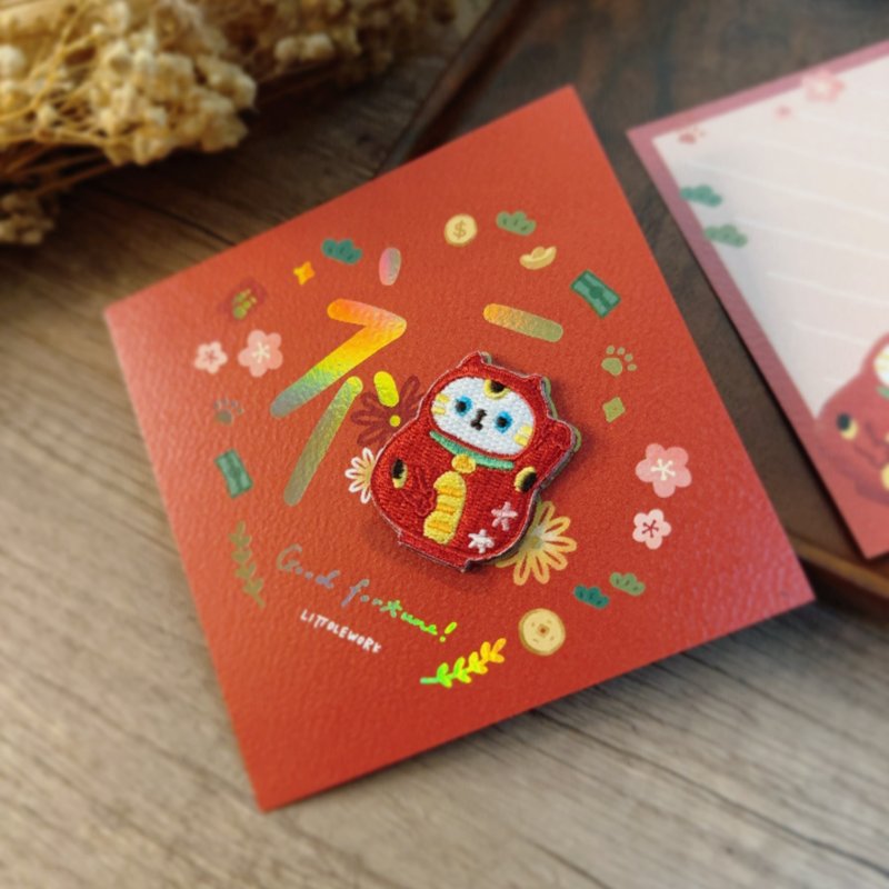 [Sent after the new year] Hot stamped Spring Festival couplets and Chinese New Year greeting cards | Lucky cat - ถุงอั่งเปา/ตุ้ยเลี้ยง - งานปัก สีแดง