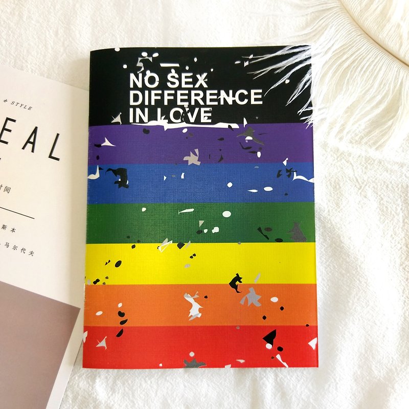 Rainbow notebook true love regardless of gender - สมุดบันทึก/สมุดปฏิทิน - กระดาษ หลากหลายสี