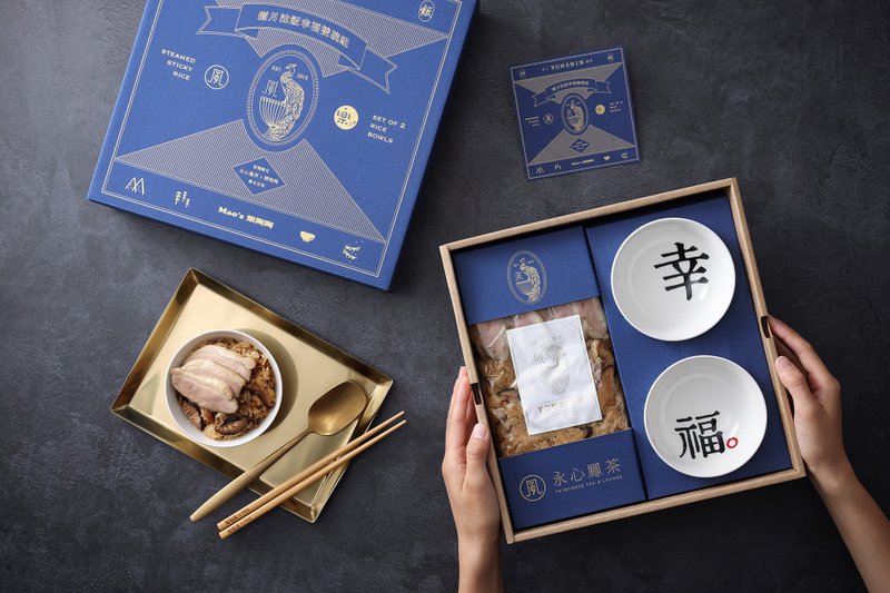 【客製化】品牌聯名 90~1000組 - 碗 - 瓷 多色