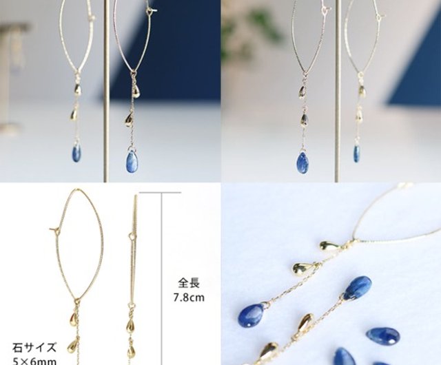 雫サファイア K10マーキスピアス~RADIANT MOMENTS~ - ショップ RASPIA Jewelry ピアス・イヤリング - Pinkoi