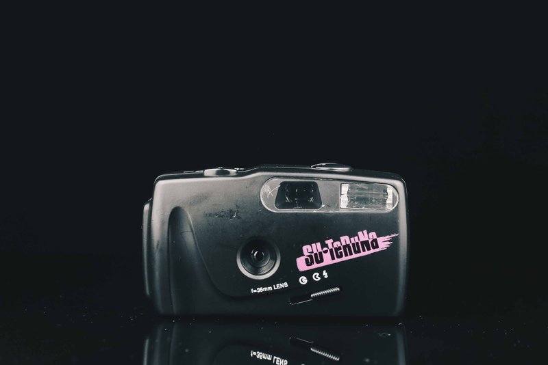 SU-TeRuNa FOCUS FREE 35mm FILM CAMERA #135 Film Camera - กล้อง - โลหะ 