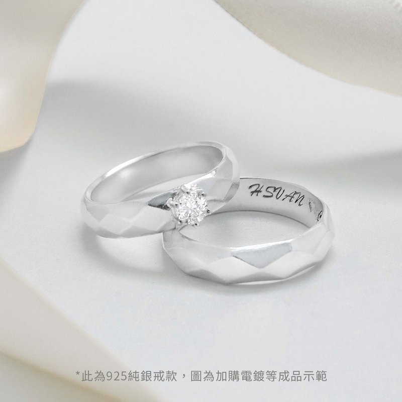金工課程【執愛誓言菱格戒】手作對戒/文化幣/外語教學可/1人可 - 金工/飾品 - 純銀 