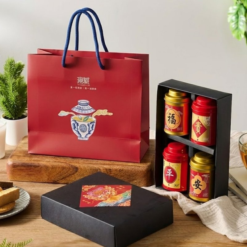 L2【Wu Zang】Charity Gift Box Four Black Tea Gifts (3 Loose Tea + 1 Tea Bag) - Fugui Ping An - ชา - อาหารสด หลากหลายสี