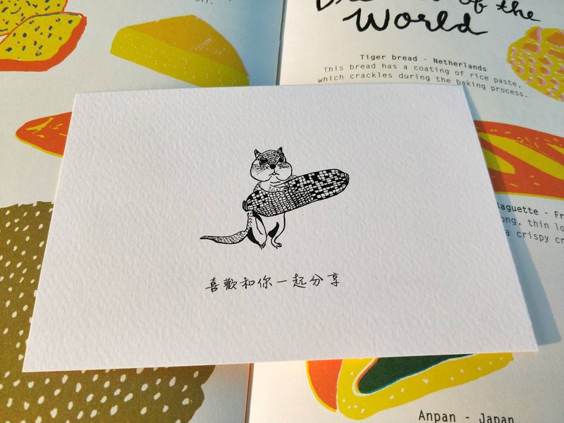 Postcard/萬用明信片/明信片/手繪 - 卡片/明信片 - 紙 白色