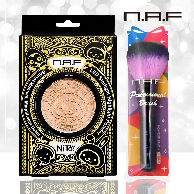 NAF-LED星光打亮餅 (妮兔金裝版)+NAF蜜粉刷 - 粉餅/蜜粉 - 塑膠 