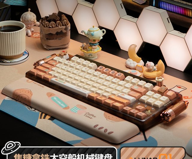 Lunar01 キャラメル ラテ ワイヤレス メカニカル キーボード