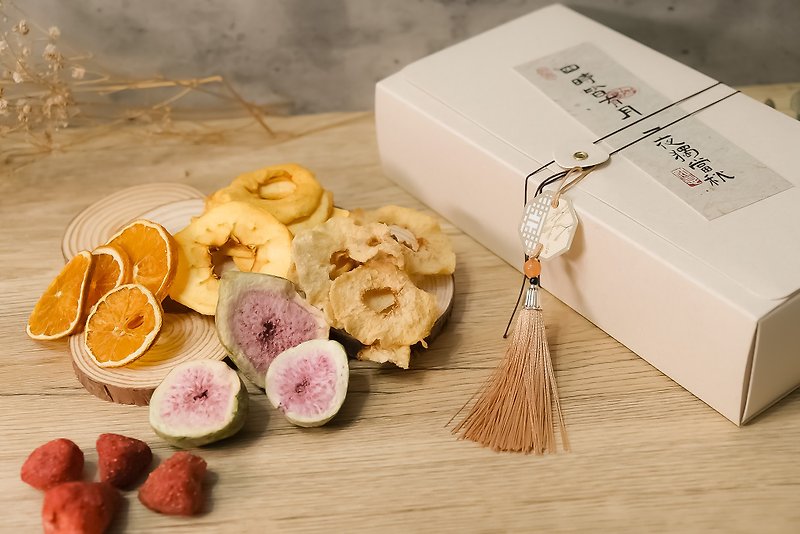 [Heguo] Elegant dried fruit wraparound gift box (contains 5 packs of dried fruits) - ผลไม้อบแห้ง - วัสดุอื่นๆ สีส้ม