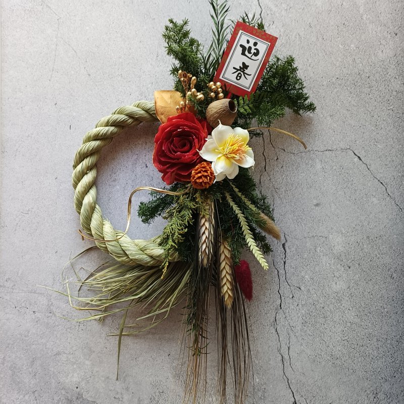 [Spring Returns to the Earth] Three Notes on Rope/New Year/Pendant Ornaments - Dried Flowers & Bouquets - Plants & Flowers Green