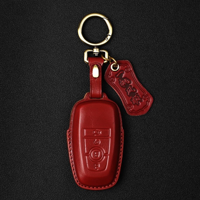 復古植鞣牛皮汽車鑰匙包 手工真皮福特Ford汽車鑰匙套 - 鑰匙圈/鎖匙扣 - 真皮 紅色