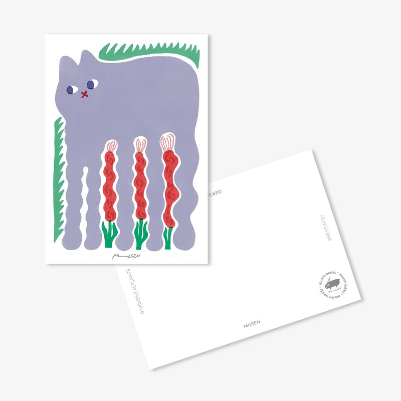 | NO.002 Relaxing cat grass | Illustration postcard - Cards & Postcards - Paper 