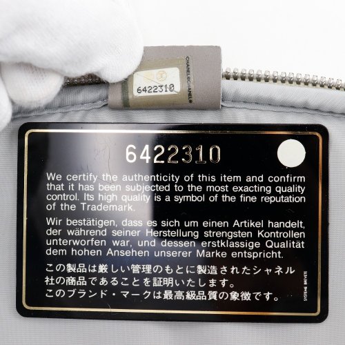 日本直送】シャネルCHANEL ショートスキースポーツ用品合成樹脂