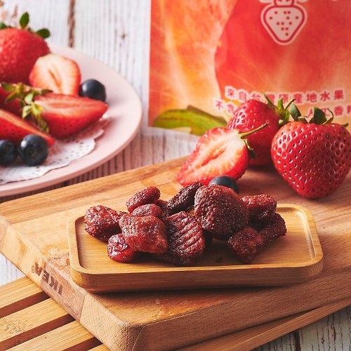 真匯吃 【講果語】草莓果乾70g(低溫烘焙大湖草莓酸甜Q彈濃郁滋味)草莓乾