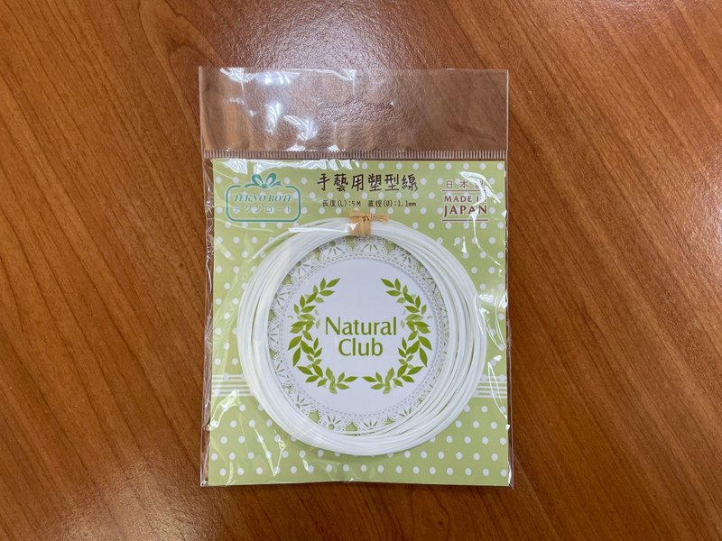 手藝用塑型線 5M - 編織/刺繡/羊毛氈/縫紉 - 塑膠 白色
