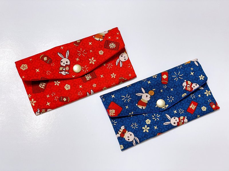 Bunny welcomes the new year red envelope bag/storage bag/passbook bag free embroidery name free embroidery - ถุงอั่งเปา/ตุ้ยเลี้ยง - ผ้าฝ้าย/ผ้าลินิน สีแดง