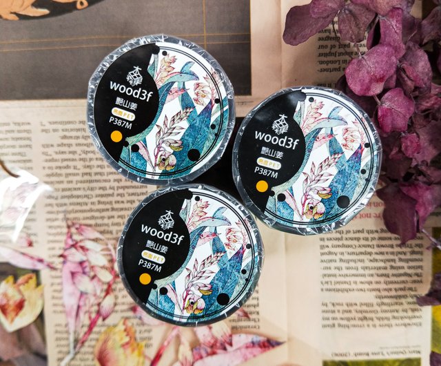 月桃 / 装飾テープ - ショップ wood3f マスキングテープ・PET