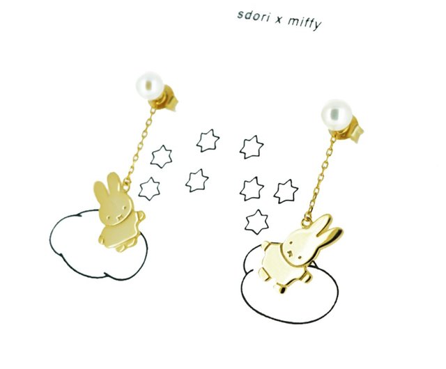 【Pinkoi X miffy】ミッフィーとパールピアス ゴールド / ローズゴールド / シルバー