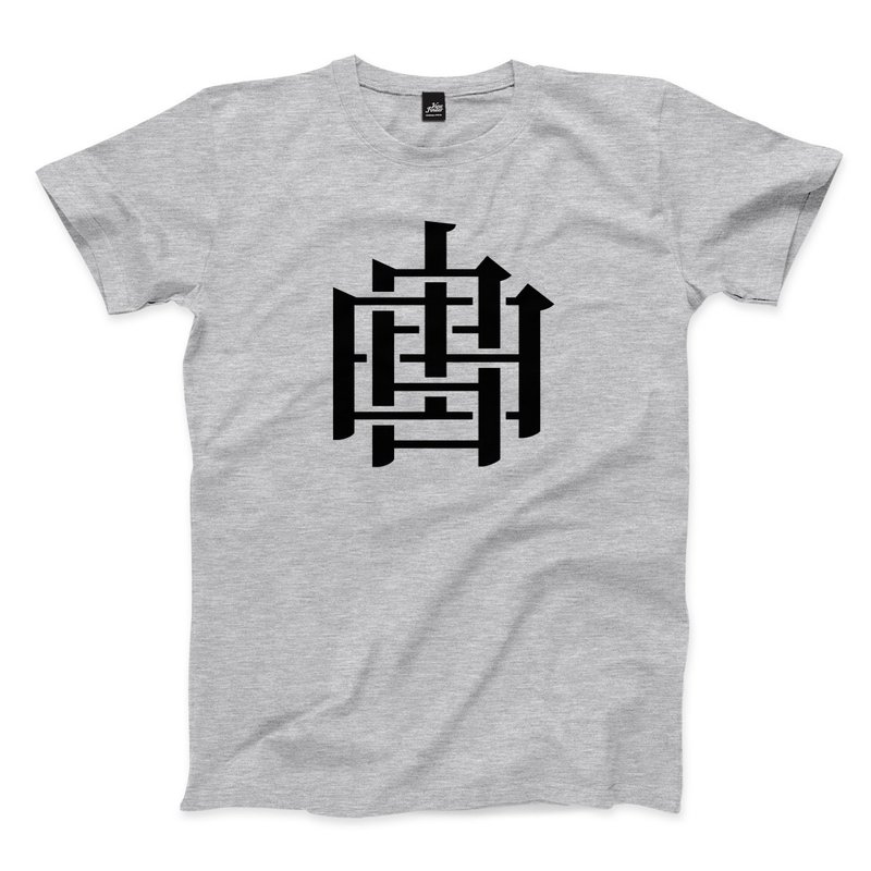 フリーダム-ビッグ-グレーのリネン-ニュートラルなTシャツ - Tシャツ メンズ - コットン・麻 グレー