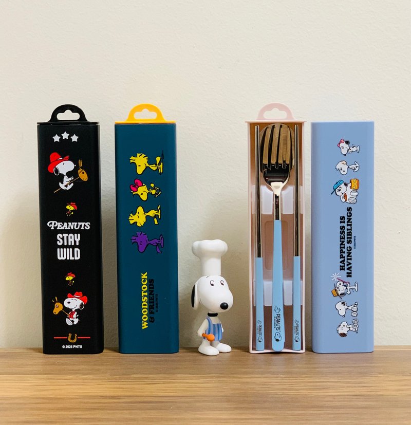SNOOPY 史諾比不鏽鋼便攜餐具盒(4件裝) PEANUTS正版授權 - 廚具 - 不鏽鋼 綠色