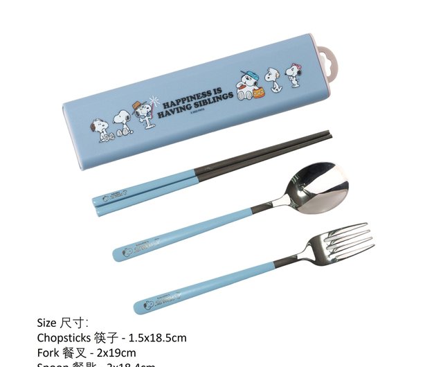 SNOOPY スヌーピー ステンレス製携帯カトラリーセット（4点セット