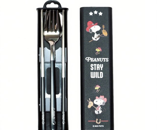 SNOOPY スヌーピー ステンレス製携帯カトラリーセット（4点セット