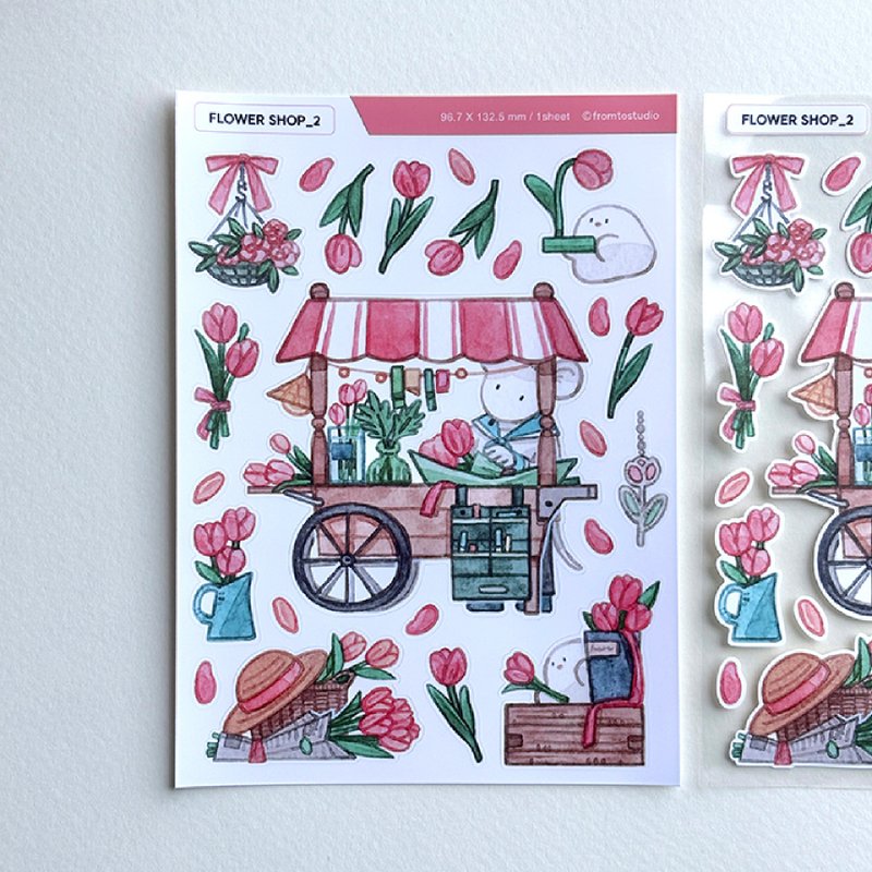 花店_2 印章貼紙 - 貼紙 - 其他材質 