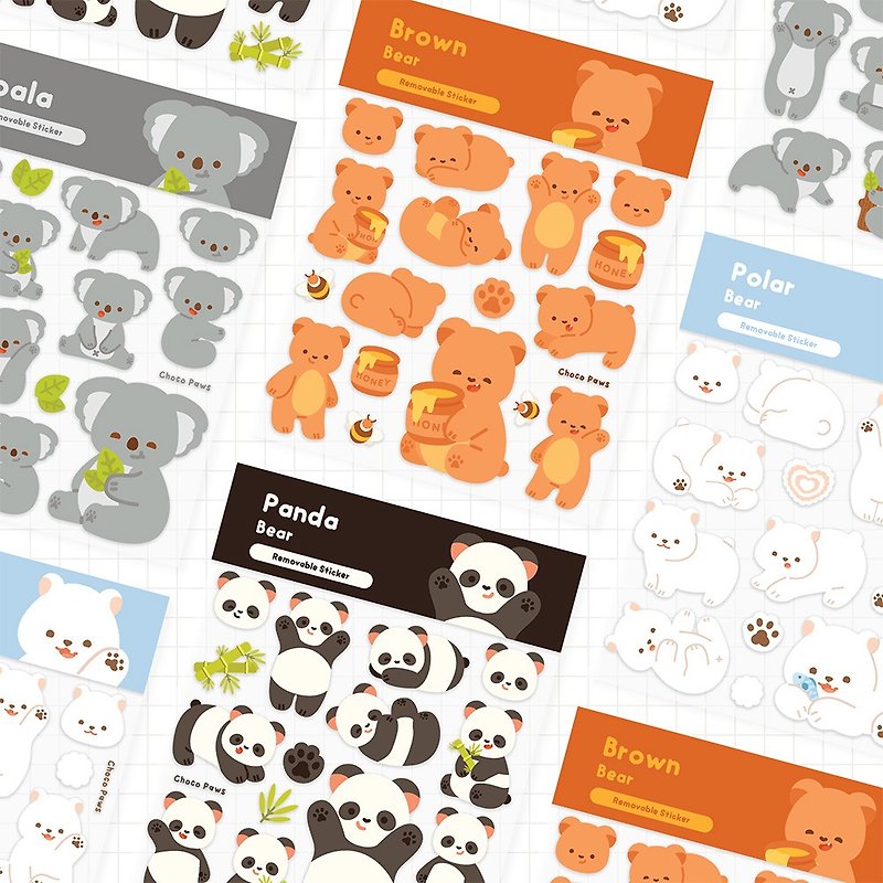 Bear collection - Sticker sheet - 貼紙 - 防水材質 