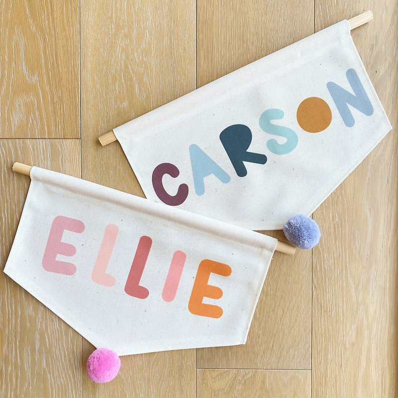 Customized gift name hanging cloth / small highlights in the children&#39;s room