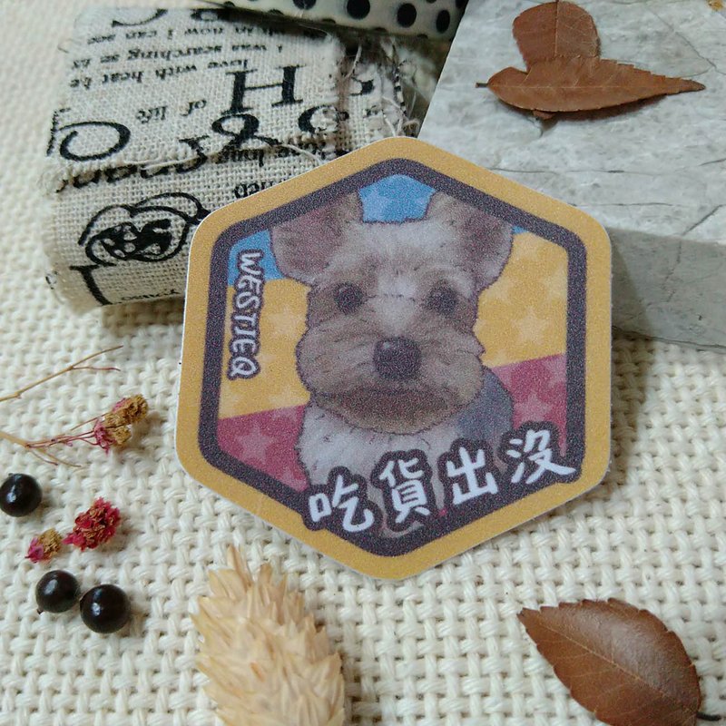 約克夏-吃貨出沒-防水車貼-防水貼紙-安全帽貼紙 - 貼紙 - 防水材質 