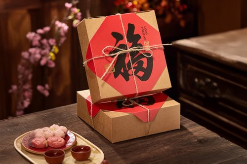 禾果鮮果乾 牛皮綜合果乾新年禮盒-福字(蛇年新年禮盒)