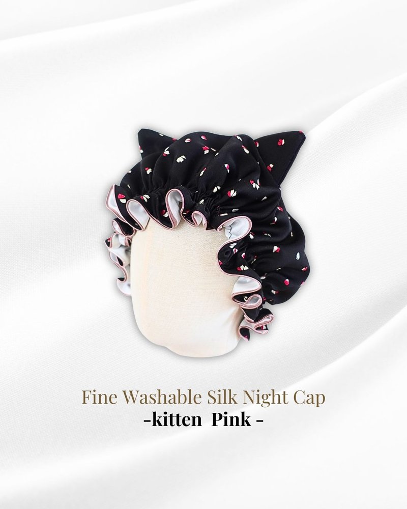 日本製洗えるシルクのナイトキャップ 猫耳パイピング　生日禮物 花柄　猫コスメ - 臉部按摩/清潔工具 - 絲．絹 多色
