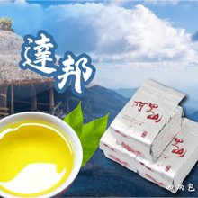 2023年春 高山茶王 金賞 仁愛郷農民組合コンクール茶 - ショップ