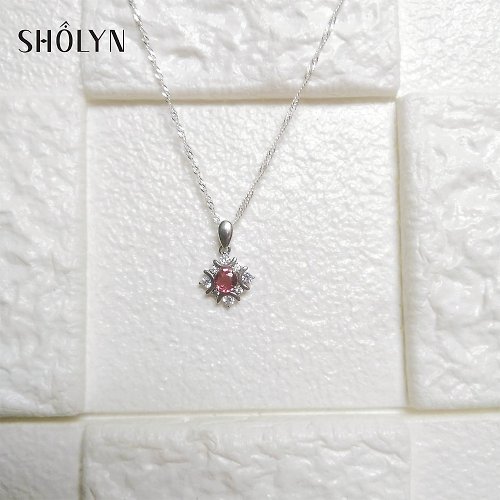 sholyn Natural Pink Tourmaline Pendant and Necklace