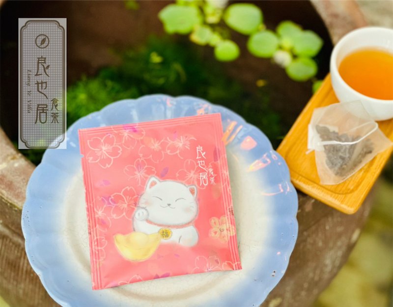 Happy Cat-Alishan Ripe Fragrance Oolong Original Leaf Tea Bags/50 Quantity Sales Combination-Liangyeju Tea Shop - เค้กและของหวาน - อาหารสด 