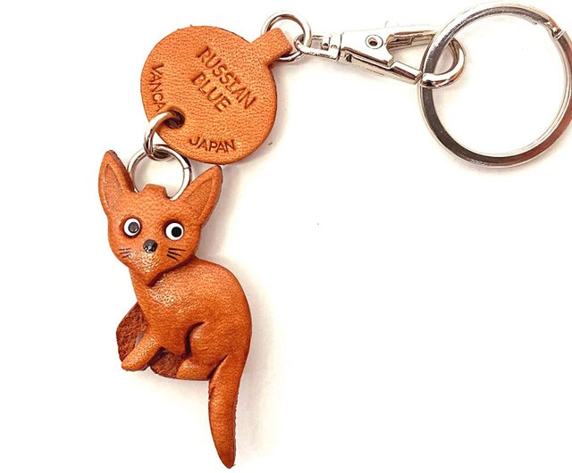 Leather deals cat keychain